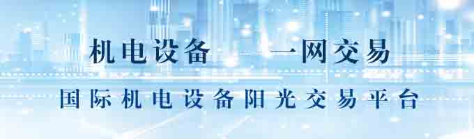轮播图